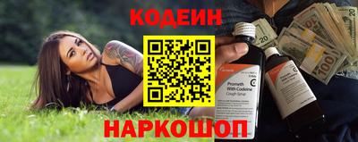 кристаллы Ликино-Дулёво