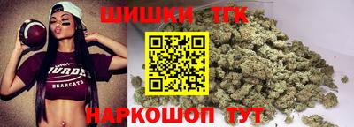 круглые Лесосибирск