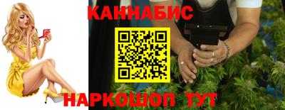 круглые Лесосибирск