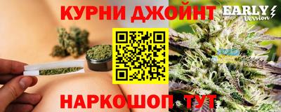 кристаллы Ликино-Дулёво