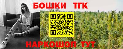 круглые Лесосибирск
