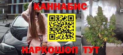 мескалин Ливны