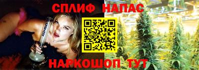 круглые Лесосибирск
