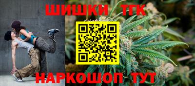 круглые Лесосибирск