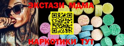 мескалин Ливны