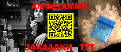 круглые Лесосибирск