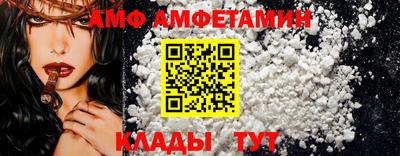 кристаллы Ликино-Дулёво