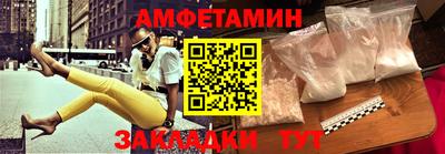 кристаллы Ликино-Дулёво