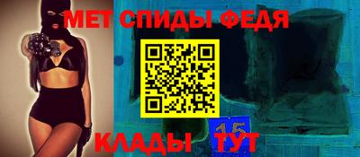 мескалин Ливны