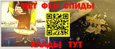 мескалин Ливны