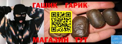 мескалин Ливны