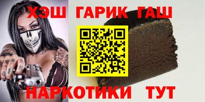 кристаллы Ликино-Дулёво