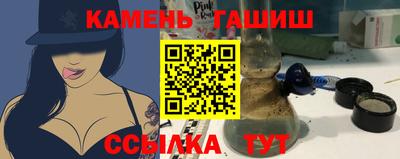 мескалин Ливны